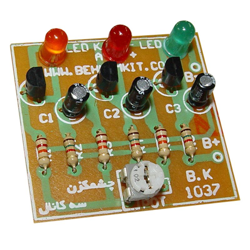 کیت آموزشی مدل چشمک زن سه کانال کد bk1037